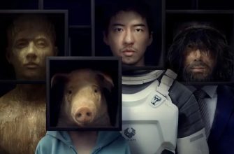 Черный ящик (2025)